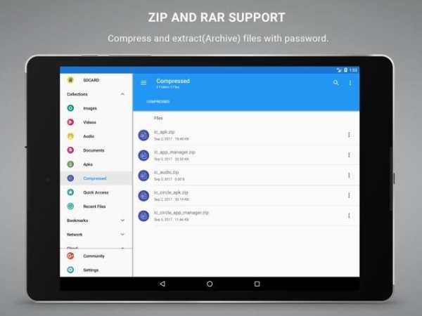 File Manager screenshot 3