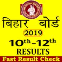 Bihar Board 10th-12th Result 2019-Bseb Result 2019