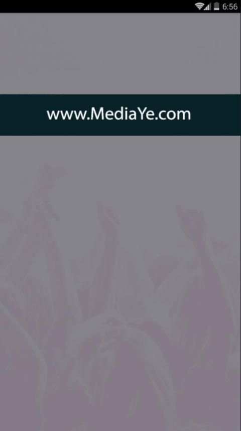 دبكات و ردح بدون نت رقص عراقي اللللللعب
‎ screenshot 4