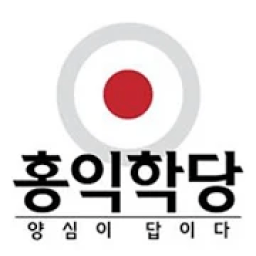 홍익학당 단전호흡 타이머 icon