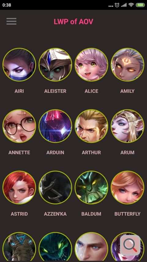 Live Wallpapers for AOV screenshot 2