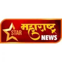 Star Maharashtra News Network Pvt.Ltd -SMNC