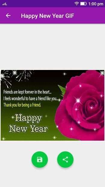 Happy New Year GIF 2019 स्क्रीनशॉट 5