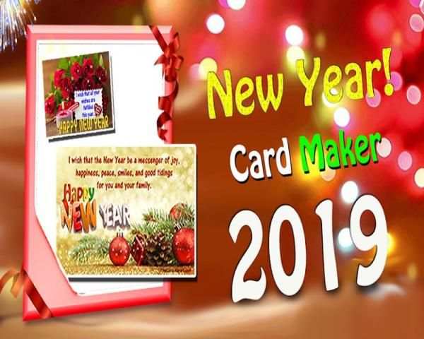 Happy New Year GIF 2019 स्क्रीनशॉट 8