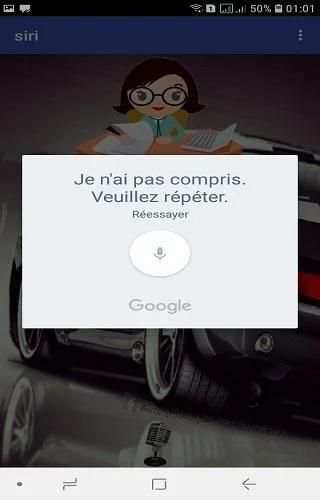 siri screenshot 1