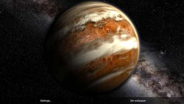 Venus in HD Gyro 3D Free screenshot 9