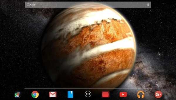 Venus in HD Gyro 3D Free screenshot 12