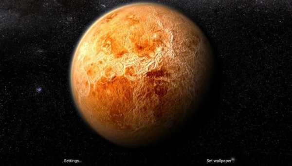 Venus in HD Gyro 3D Free screenshot 4
