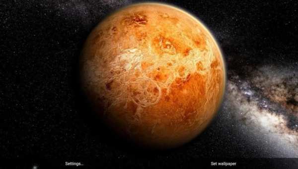 Venus in HD Gyro 3D Free स्क्रीनशॉट 10