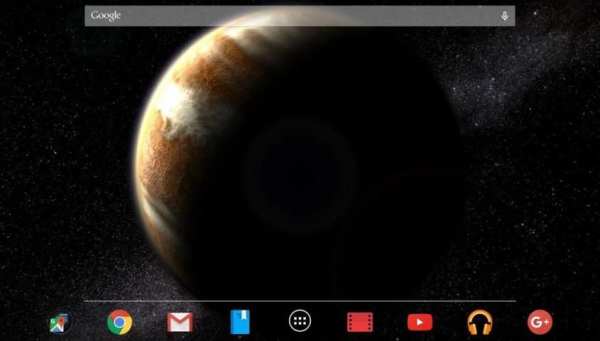 Venus in HD Gyro 3D Free screenshot 1