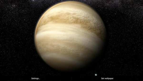 Venus in HD Gyro 3D Free screenshot 11