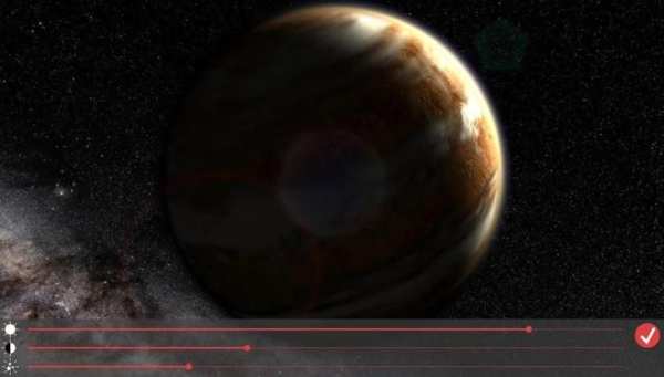 Venus in HD Gyro 3D Free screenshot 3