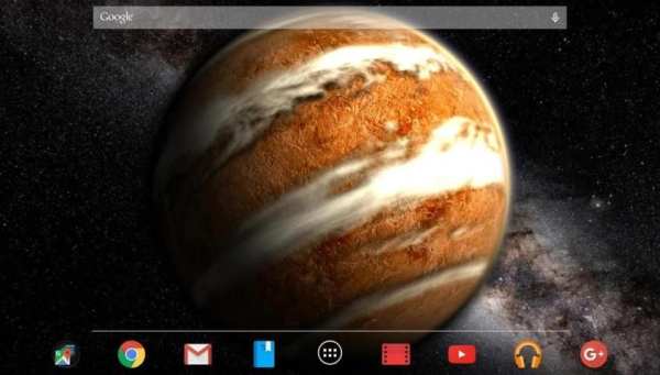 Venus in HD Gyro 3D Free screenshot 6