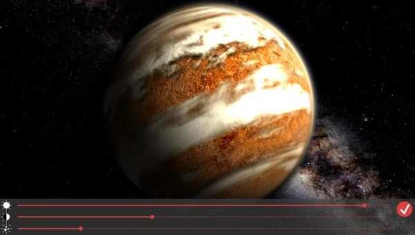 Venus in HD Gyro 3D Free screenshot 2