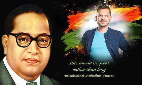 Jay Bhim Photo Frames screenshot 5