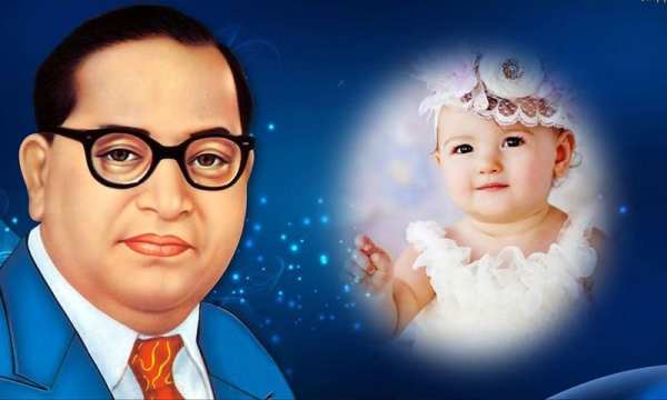 Jay Bhim Photo Frames screenshot 2
