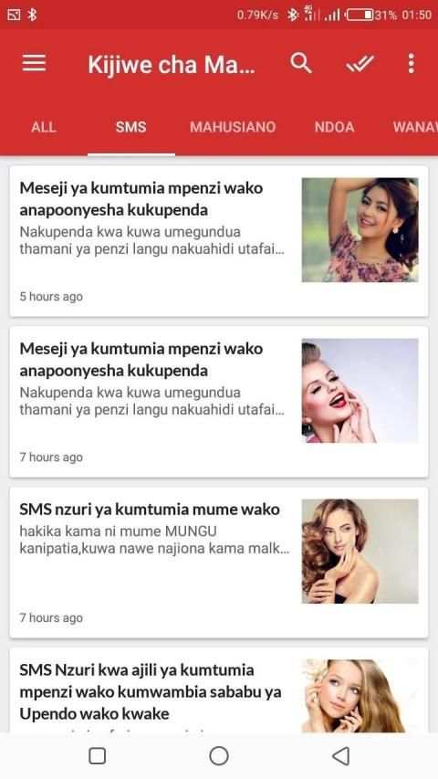 Kona ya Mahusiano screenshot 1