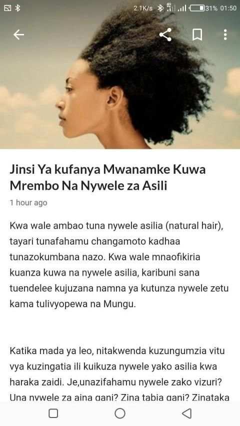 Kona ya Mahusiano screenshot 2