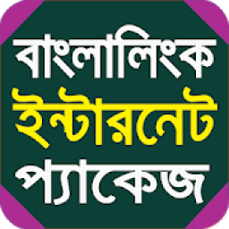 Banglalink Internet Package icon