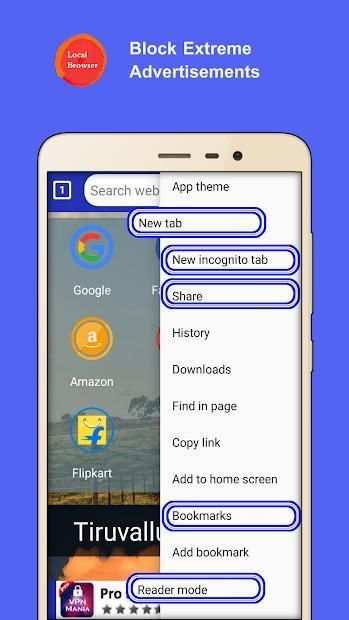 Local Browser स्क्रीनशॉट 4