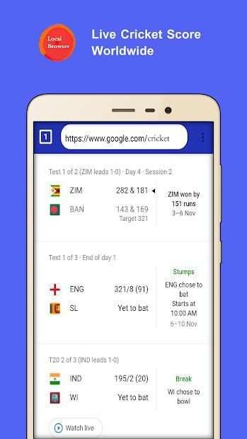 Local Browser स्क्रीनशॉट 5