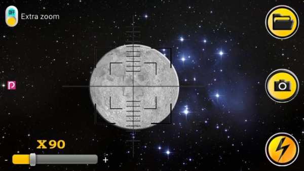 Big Zoom Camera x360 screenshot 4