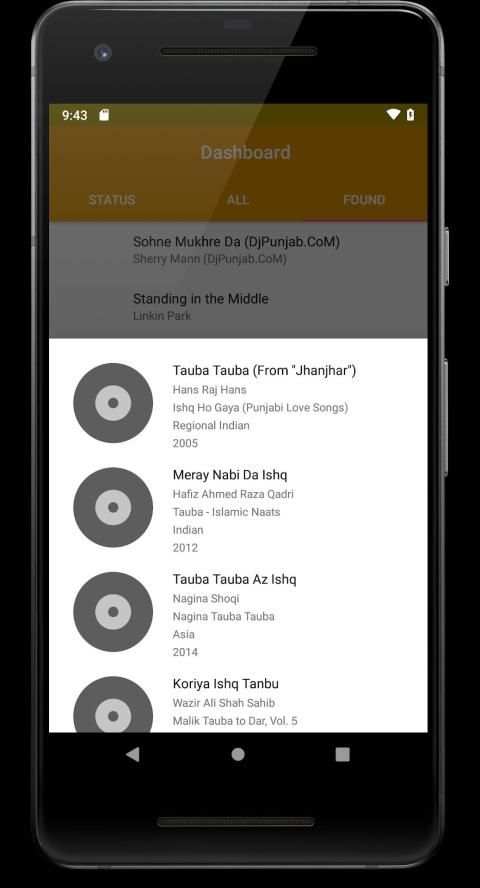Circle Music Tag Editor screenshot 2