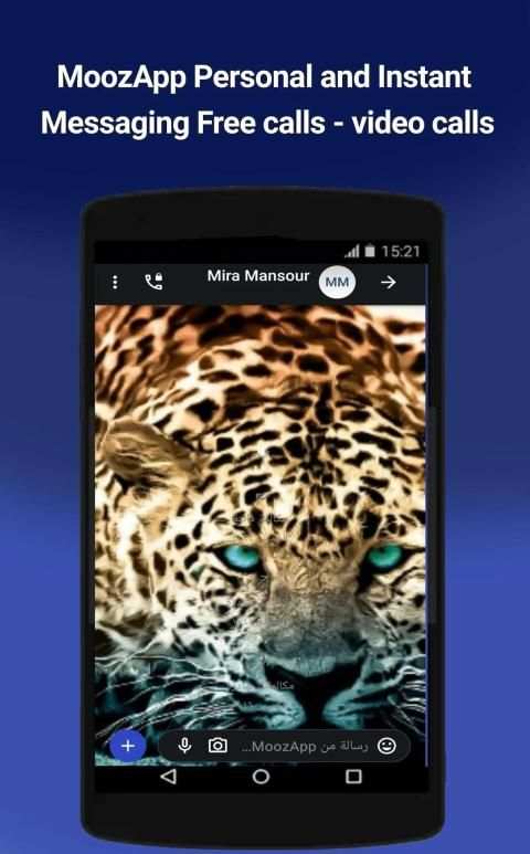 MoozApp Messenger screenshot 7