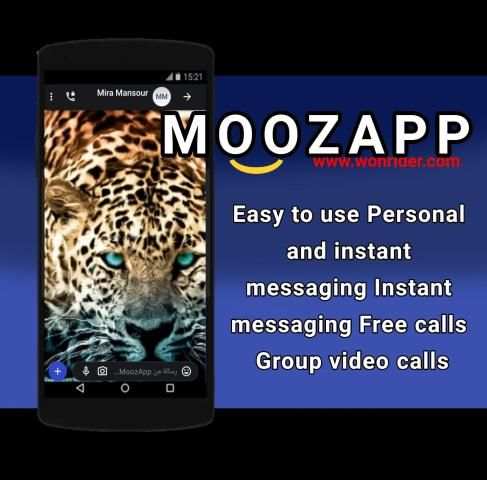 MoozApp Messenger screenshot 1