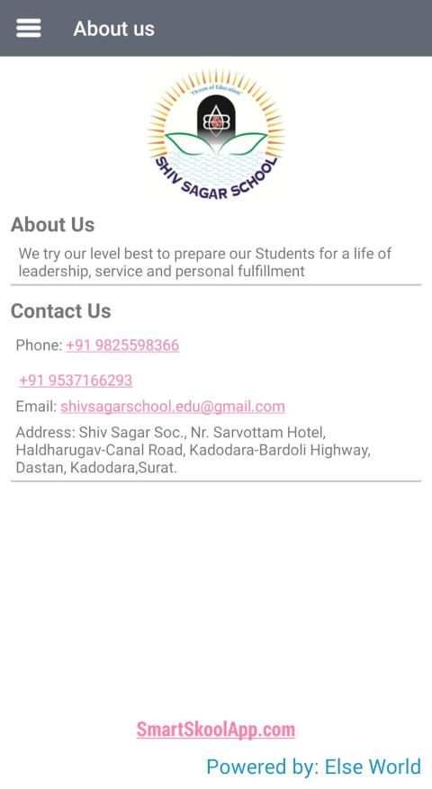 Shiv Sagar School screenshot 2
