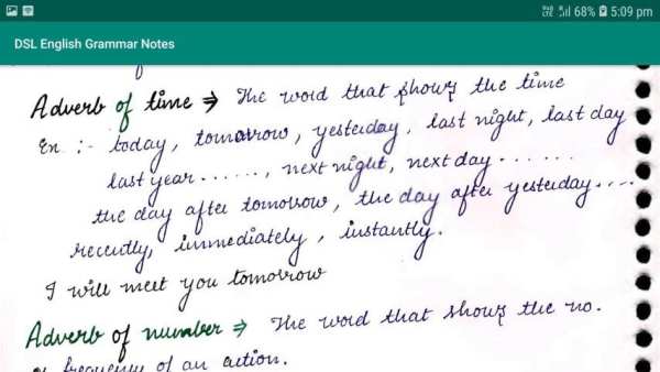 DSL English Grammar Notes screenshot 1