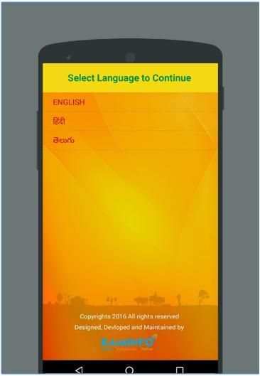 Meeseva App स्क्रीनशॉट 5