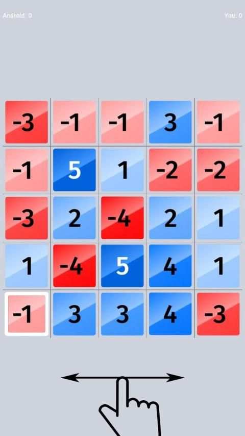 2048 v2 screenshot 4
