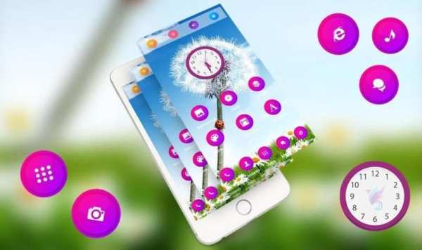 Stylish Launcher screenshot 5