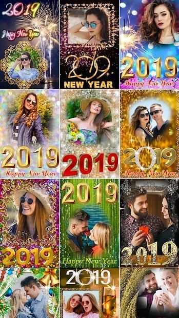 Happy New Year 2019 स्क्रीनशॉट 4