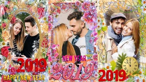 Happy New Year 2019 स्क्रीनशॉट 1
