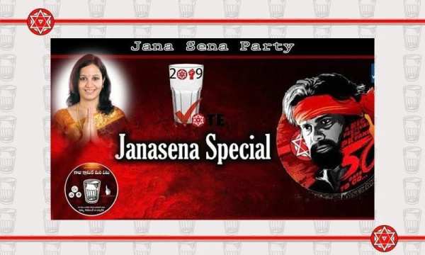 JSP Photo Frames screenshot 1