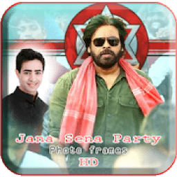 ikon JSP Photo Frames