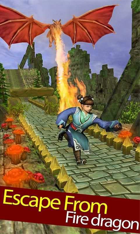 Princess Run Temple Dragon Escape 2 स्क्रीनशॉट 12