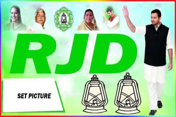 RJD Photo Frame screenshot 4