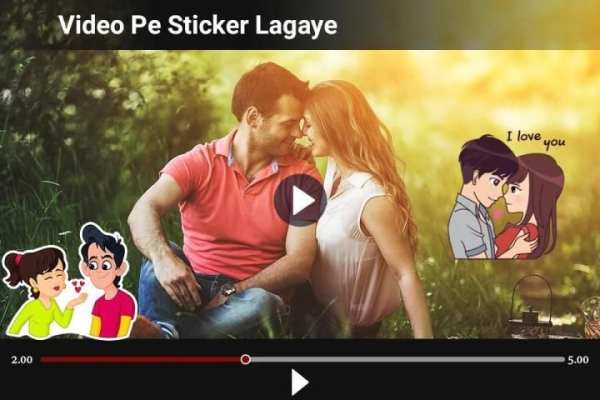 Video Pe Sticker screenshot 2