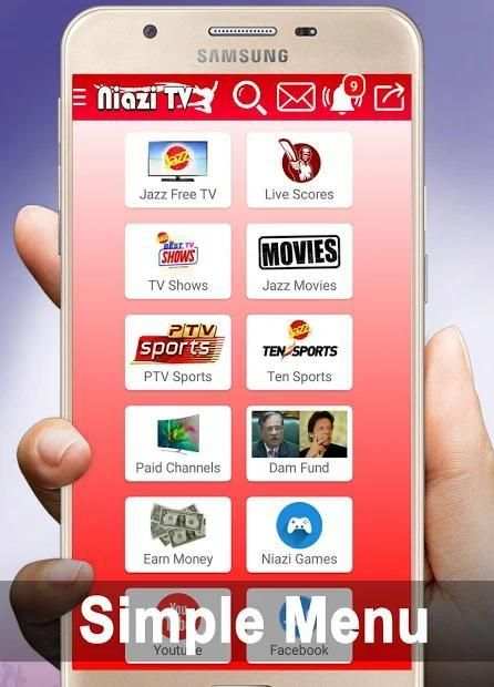 Niazi TV screenshot 9