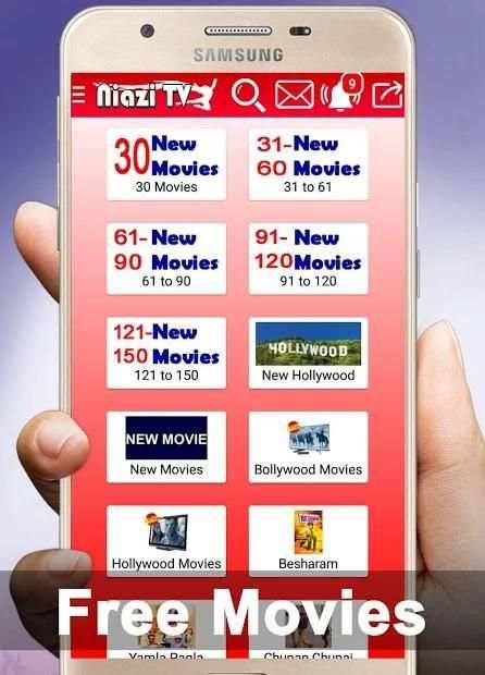 Niazi TV screenshot 7