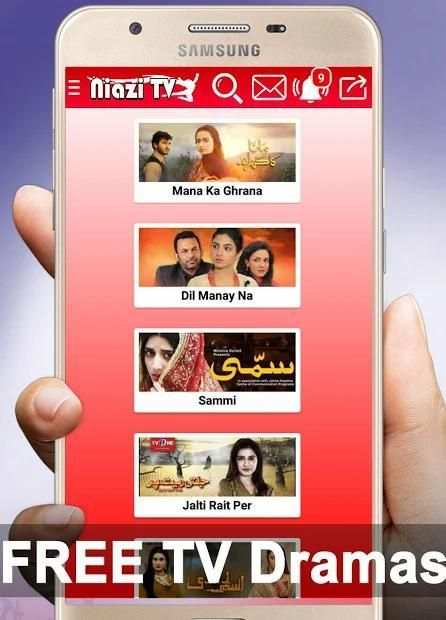 Niazi TV screenshot 4