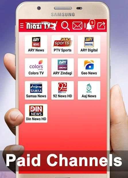 Niazi TV screenshot 5