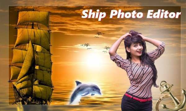 Ship Photo Editor स्क्रीनशॉट 3
