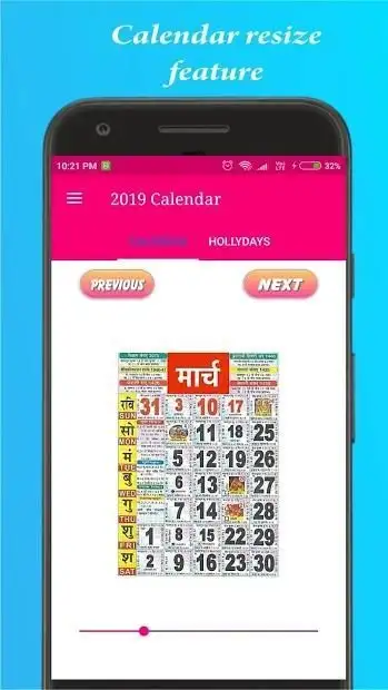 2019 Calendar APK Download 2024 - Free - 9Apps