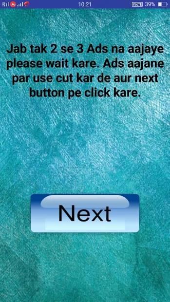 Cash Lo Ash Karo screenshot 1