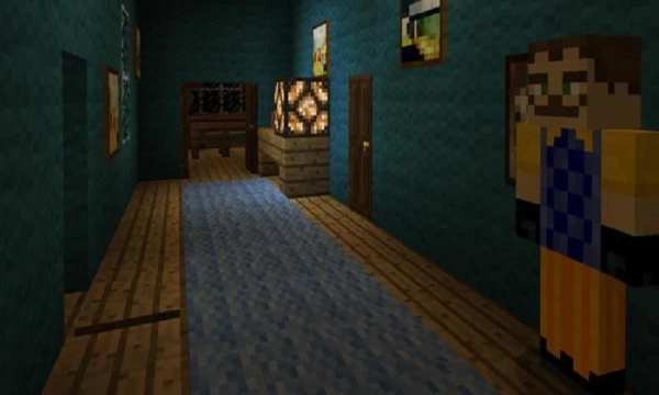 MOD Hello Neighbor mcpe screenshot 1