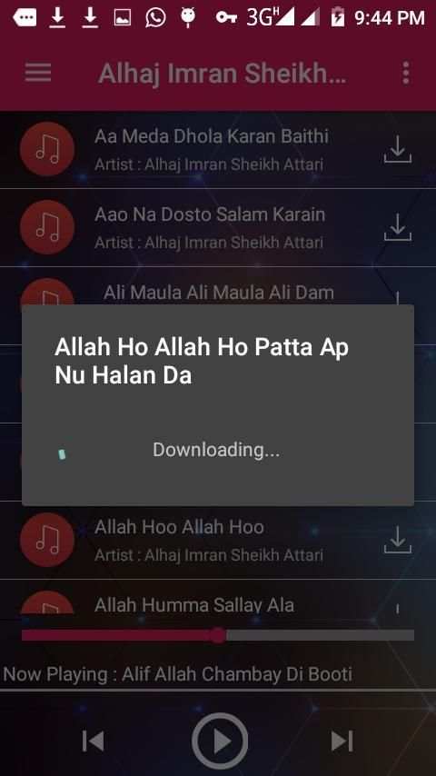 Naat Collection Listen & Download screenshot 1